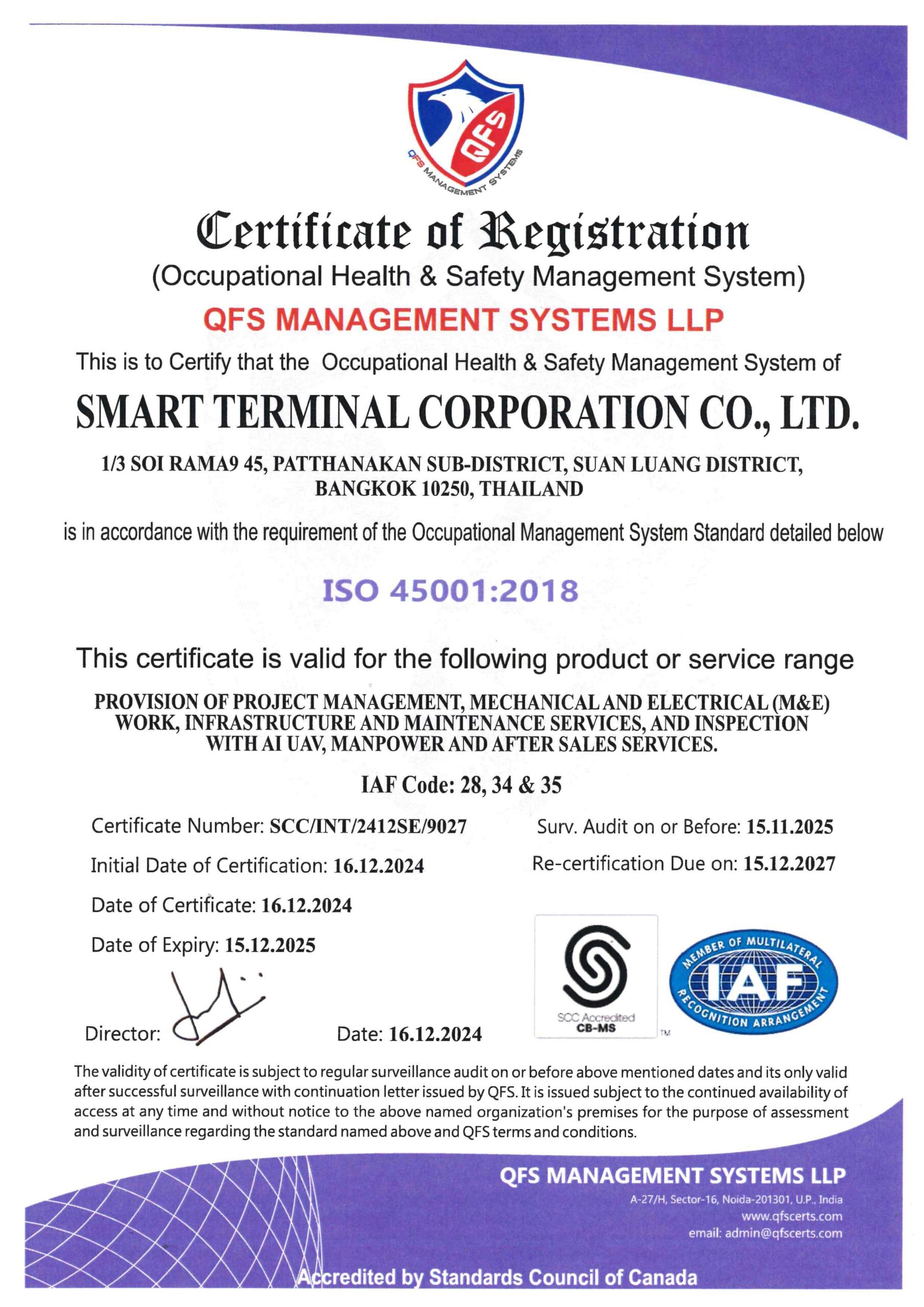 ISO45001